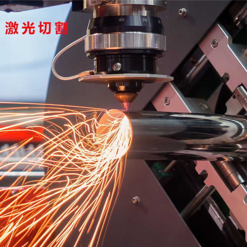 304不锈钢无缝管厚壁管空心大圆管白钢管工业管激光X切割车床零切
