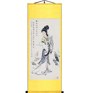 宋代女词人李清照画像图客厅沙发C卧室装饰画仿古卷轴装饰挂画包