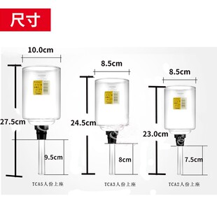 包邮哈里欧虹吸壶上壶下座上座虹吸壶玻璃咖啡壶配件V2/3/5人份