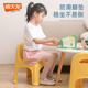 加厚板凳儿童椅子幼儿园靠背w椅宝宝餐椅塑料小椅子家用小凳子防