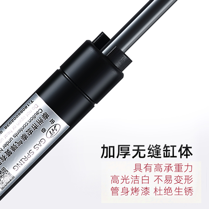 可控可锁定气弹簧支撑杆 自锁气压杆座椅医疗器械桌面升Z降 随意