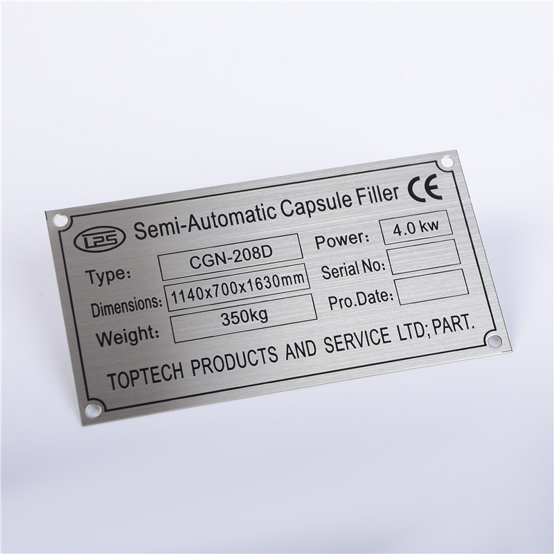 不锈钢腐b蚀标牌铭牌反光牌pvc铝蚀刻铜牌