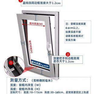 6毫米推拉蜂巢帘D隐形窗帘防水遮阳光隔热蜂窝帘 极窄带框内嵌入式