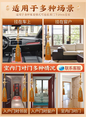 五帝钱葫芦挂件门对门真品铜钱串纯铜车J吉祥结流苏挂件饰乔迁礼