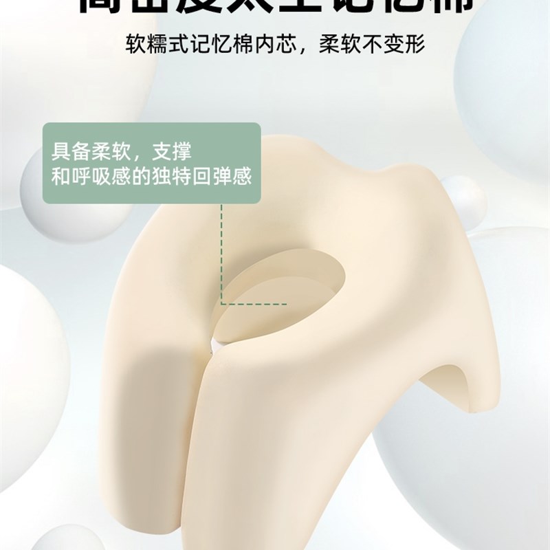 办公室午睡枕工位趴睡枕学生专用午D休趴桌子睡觉神器趴趴枕头抱