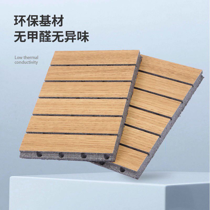 陶铝吸音板琴房体育o馆会议室墙面装饰隔音板环保阻燃防火