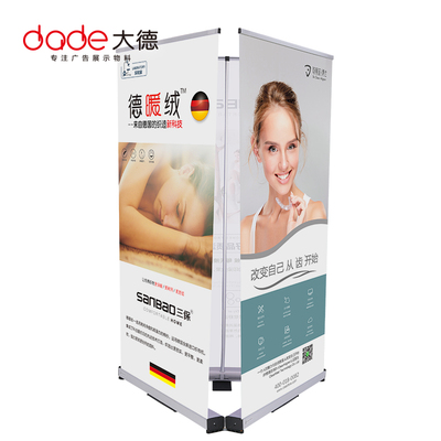 双面铝合金易拉宝展架制作80x200招聘120Gx200宣传海报架子100x20