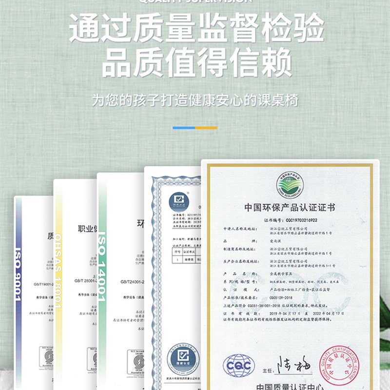 加厚中小学生课桌椅学校书桌培训班幼儿园写字P桌子家用儿童学习