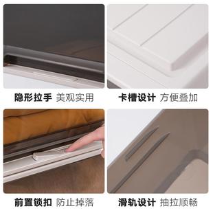 简约高级 抽屉式 家用透明塑料收纳盒 收纳箱e 收纳神器 值得拥有