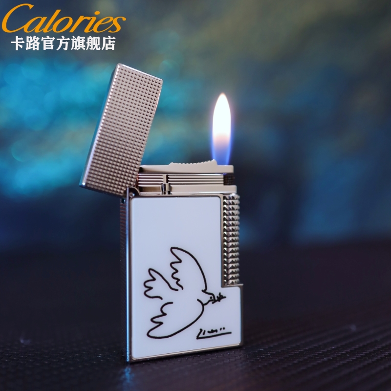 和平鸽朗声打火机钢音清脆