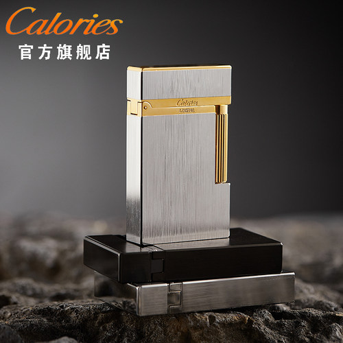 拉丝朗声打火机送男友高颜值