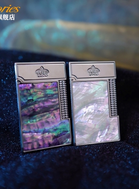 calories卡路彩贝充气朗声钢音打火机创意个性高档品牌送男友礼物