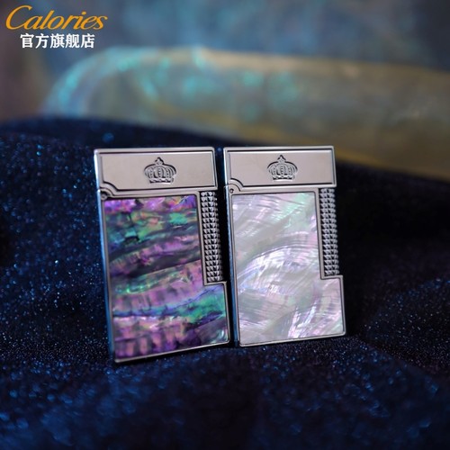 充气朗声打火机calories