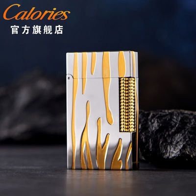calories卡路黄铜朗声充气打火机