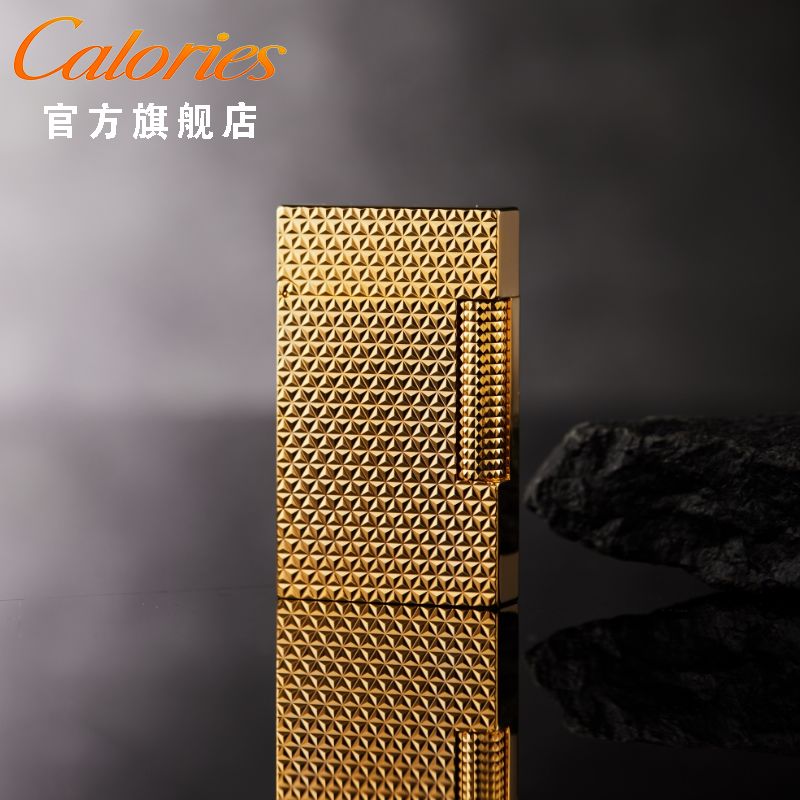 calories卡路充气钢音朗声打火机送男朋友礼物高端黄铜侧滑打火机