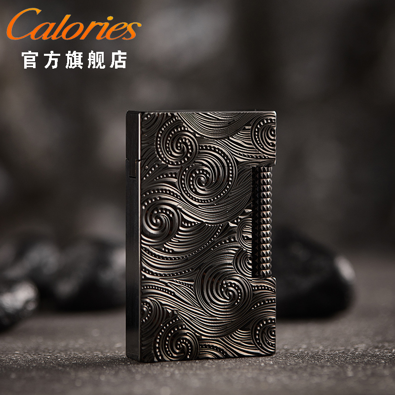 高档充气打火机calories