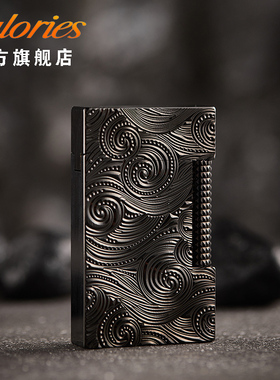 calories卡路朗声梵高星空充气打火机高档钢音个性男朋友生日礼物