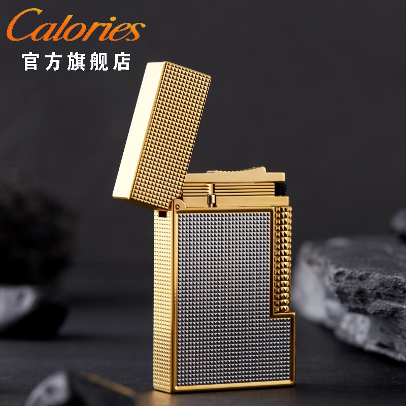 calories卡路朗声气体打火机双色黄铜盖茨比高档男士礼品清脆侧滑