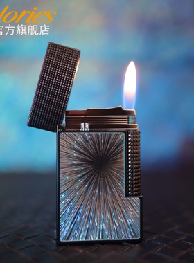 calories卡路高颜值璀璨星光创意男士送礼朗声充气送男友打火机