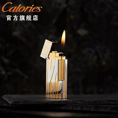 黄铜复古窄机窄版侧滑充气打火机