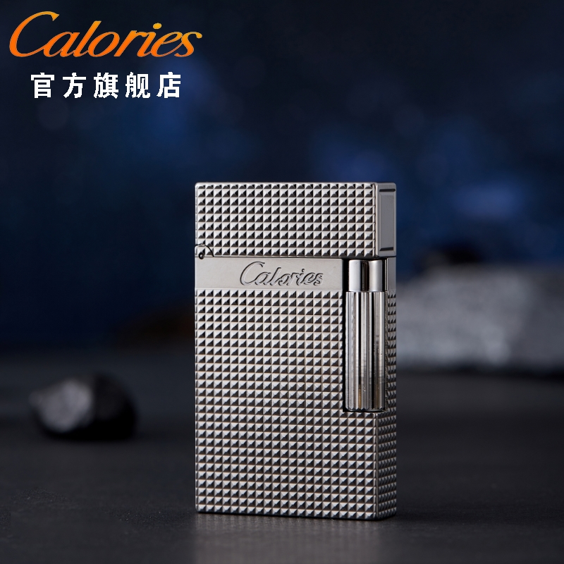 calories卡路煤油侧滑朗声打火机