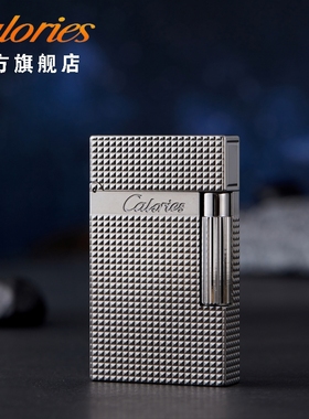 calories卡路朗声打火机煤油巴黎钉大标男友高档钢音朗声清脆火机
