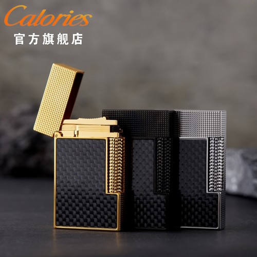 calories卡路碳纤维朗声打火机