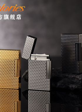calories卡路充气黄铜朗声打火机官方旗舰店侧滑轮送男友高档礼物