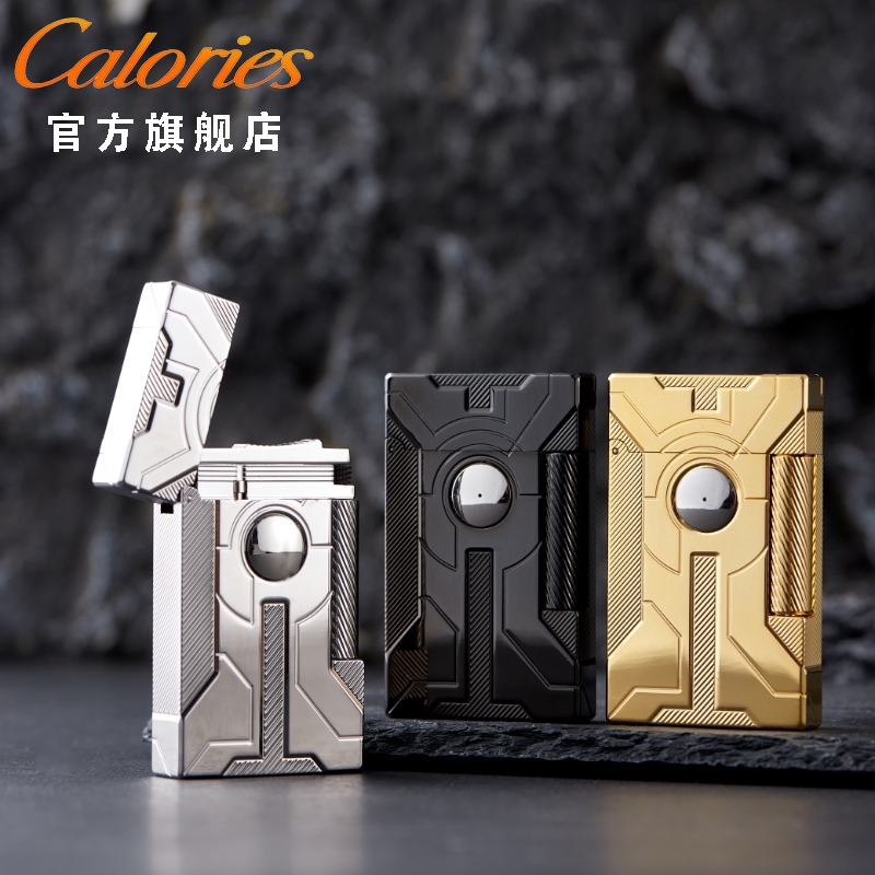 calories卡路黄铜轻奢朗声打火机