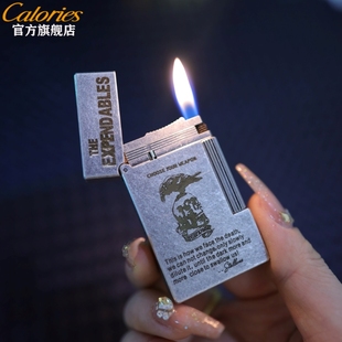 calories卡路侧滑煤油朗声打火机黄铜五面敢死队雕刻高档送男士礼