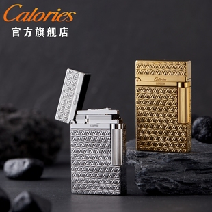 calories卡路朗声侧滑充气打火机官方旗舰店工厂周年庆 补贴价