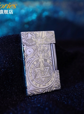 calories卡路煤油打火机侧滑朗声黄铜精雕守护天使送男友生日礼物