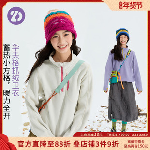 LittleDeeyoo童装女童华夫格加绒加厚卫衣儿童秋冬保暖上衣冬装