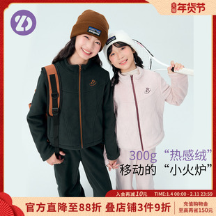 LittleDeeyoo女童加绒加厚套装秋冬儿童保暖摇粒绒运动两件套冬装