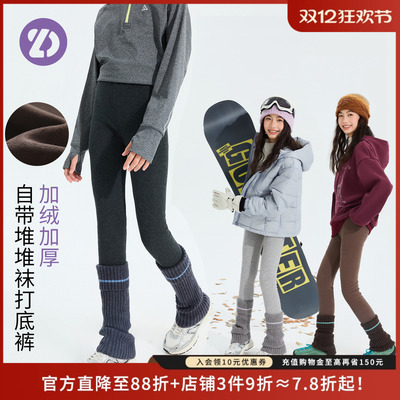 LittleDeeyoo女童加绒打底裤