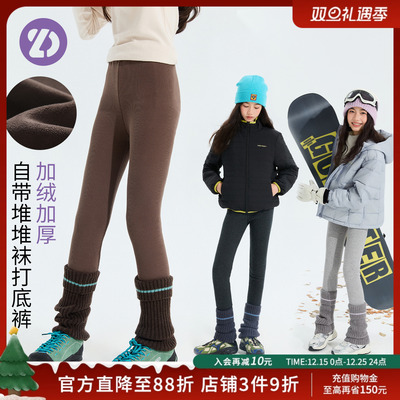 LittleDeeyoo女童加绒打底裤