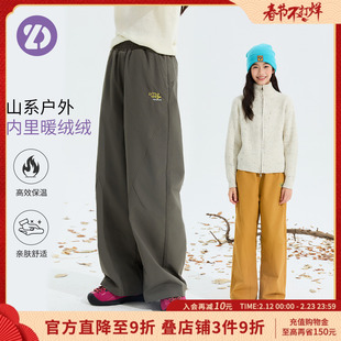 LittleDeeyoo童装山系户外儿童加绒裤子秋冬女童加厚保暖直筒长裤