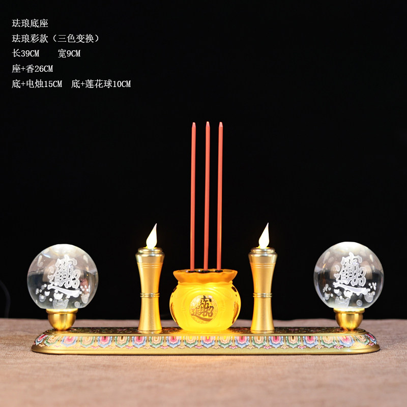 LED电子香炉蜡烛台供灯