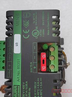 议价MURR Art.No. 85351开关电源