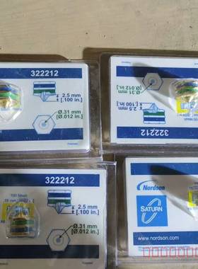 议价诺信正品喷嘴322212，！