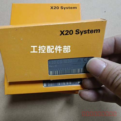 议价贝加莱X20 System模块，型号X20 CS 1030