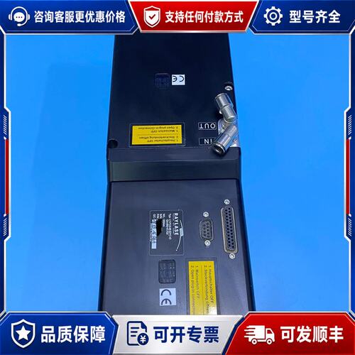 议价德国瑞镭3D振镜 绿光3D振镜SS-IIE-15[DY]SI可维修