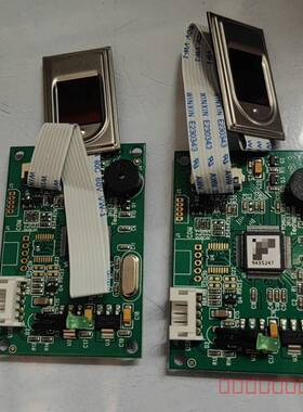 议价天诚 指纹仪 TCM025（农行）2019年 2020年 全