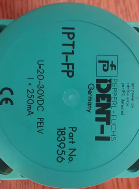 倍加福rfid读写头IPT1-FP 183956射频底座U-P3-R4