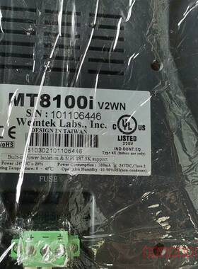 议价威纶通MT8100i v2WN触摸屏