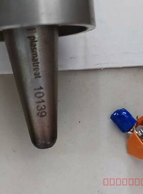 议价德国plasmatreat（普斯玛）德国plasmatrea