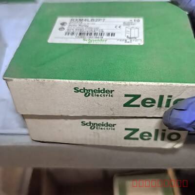议价施耐德 插拔式继电器 RXM4LB2P7