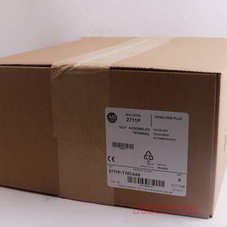 议价2711P-T10C4A8
