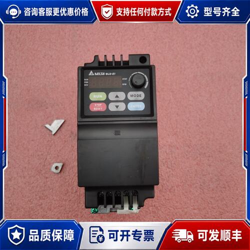 议价台达变频器BLD004E121A 04KW 220V没可维修