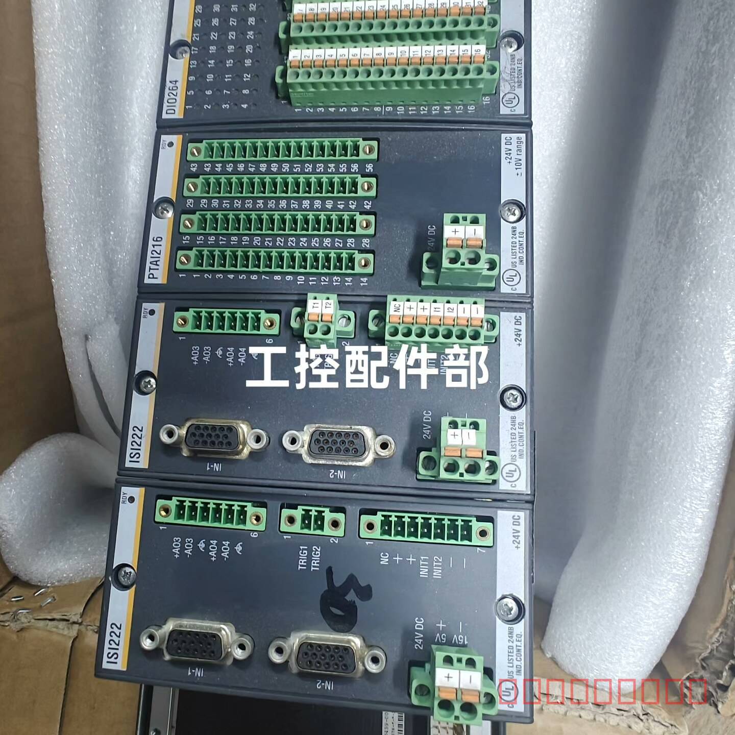议价巴赫曼模块 ISI222   2个 PTAI216 1个 DIO2641 1个